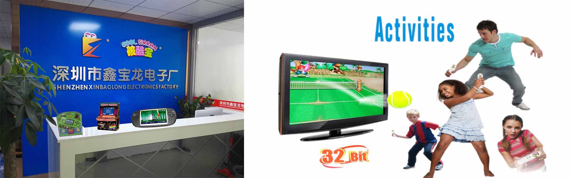 bärbar spelkonsol, retrospel, trådlöst sportspel,ShenZhen QunWeiDa Electronics Co,.Ltd